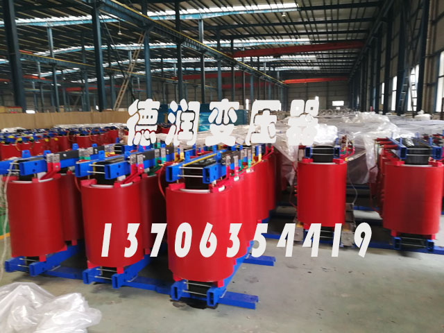 内江SCB18-1000KVA/10KV/0.4KV干式变压器